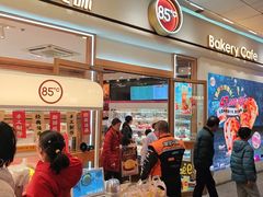 -85度C(厦门中华城新店)