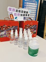 -More摩尔医美の注射线雕光电中心