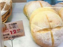 -Ole 面包房(华润万象城店)