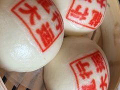 -禄运茶居·手工点心(体育西店)