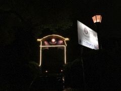 -宝莱纳啤酒花园餐厅PAULANER BRAUHAUS Nanjing(广州路店)