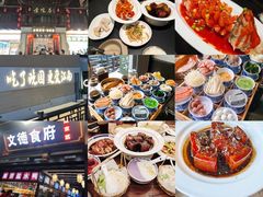 -李百蟹·江南蟹黄面·河景餐厅(夫子庙总店)