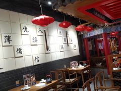 -满园烤鸭·春饼(奥体万达店)