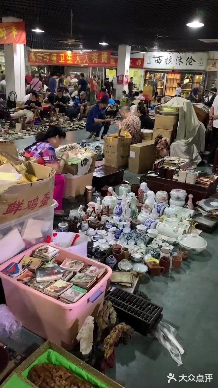五湖四海皆是缘，竭尽所能来成全