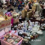 五湖四海皆是缘，竭尽所能来成全