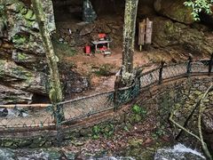 -大余丫山旅游度假区