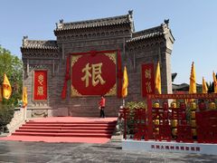 -大槐树寻根祭祖园