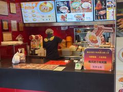 -和合谷(长虹桥店)