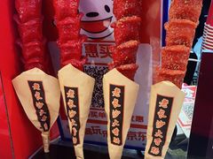 -霸蛮湖南米粉(亦庄力宝华联店)