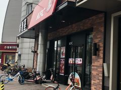 门面-肯德基(中纬店)