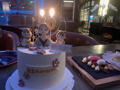 -恰餐厅及酒吧CHAR Bar & Grill(北京三里屯洲际店)