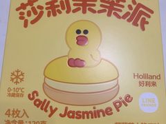 -好利来(回龙观东大街店)