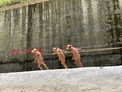 -神农溪纤夫文化旅游区