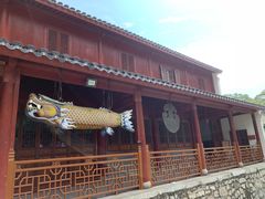 -法雨寺餐厅