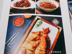 -小吊梨汤·北京菜·烤鸭(鸟巢店)