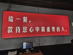 -冠州宴·海鲜烤鸭民间菜(冠县店)