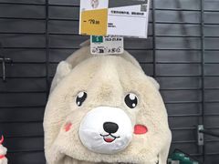 -迪卡侬(土桥店)