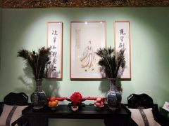 -锦府盐帮·侯宅(五棵松万达店)