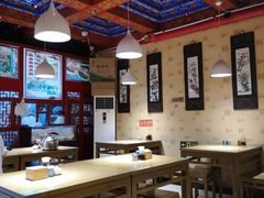 大堂-铸钟褡裢火烧(西三环紫竹桥店)