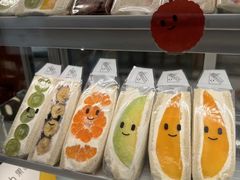 -Fruwich果明治(西单更新场店)