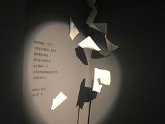 -上海虹桥中心爱琴海亚朵S酒店