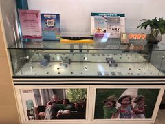 -海之声助听器(武宁南路店)