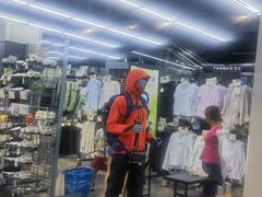 -迪卡侬(大英山店)