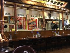 -牛家酒场(7mall店)