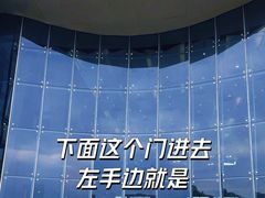 -上海动漫博物馆