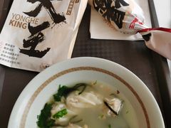 -永和大王(万顺路店)