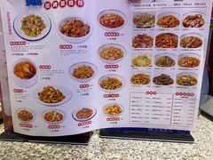 -壹盏灯(华远店)