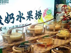 -尚宴牛特鲜自助(太原街万达店)