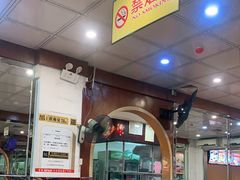 -旺角宝港式茶餐厅(寮步店)