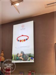 -结绳记(朝阳大悦城店)