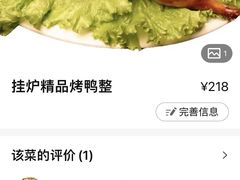 -峨嵋酒家(熙悦天街店)