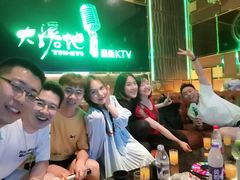 -大溪地量贩KTV(合肥1912店)
