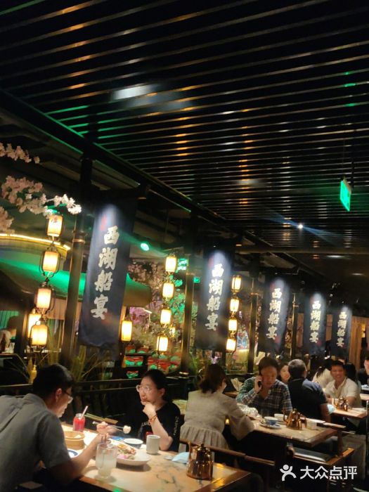 桂满陇-西湖船宴(西单大悦城店)大堂图片