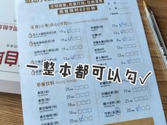 -必胜客(花都百业店)