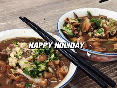 -陈记卤煮小肠