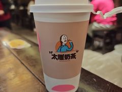 -咸亨酒店•非遗绍兴菜•中华老字号(堂吃餐厅)