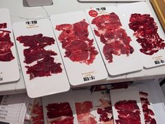 -牛物鲜切牛肉火锅(宜家荟聚店)