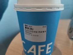 -抱抱地球咖啡馆(国家海洋博物馆店)