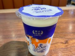 -阿里饭馆(中天尚品店)