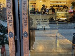 -熙阁咖啡Segnal(时代中心店)