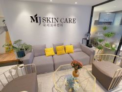 -MJ skin care国际皮肤管理中心