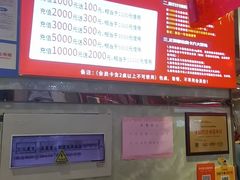 -正阳春烤鸭(华捷道店)