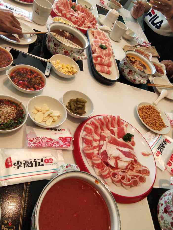 李福记火锅(珠海路店)-"感谢大众点评和商家,我是中的霸王餐过来的.