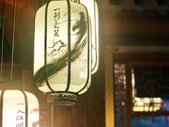 门面-功夫小龙虾·烧烤·江湖菜(金沙洲店)