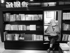 -C Cafe(朵云书院·戏剧店)