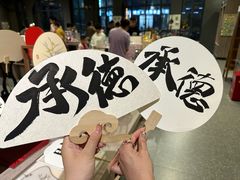 -鼎盛王朝康熙大典实景演出